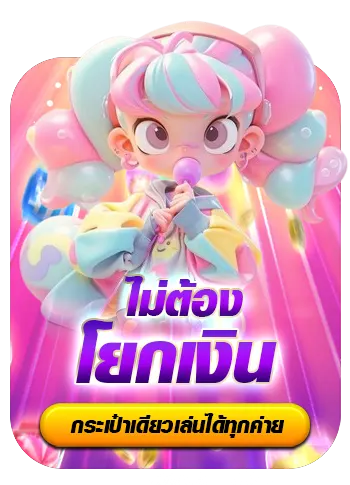ladypink168