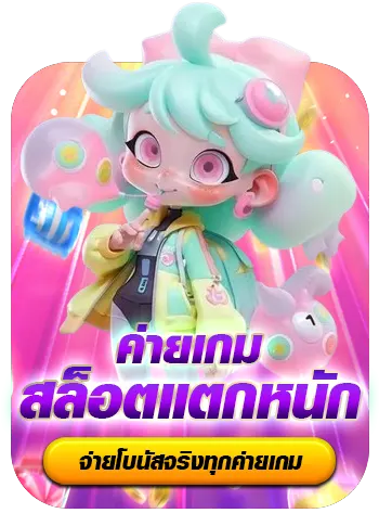 ladypink168
